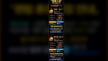 가족방 ‍ 마카오팀【톡: maka222】 파워볼가족방