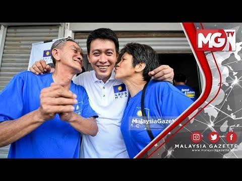TERKINI : Saya Hanya Kelulusan SPM, Salah ke Jadi Wakil Rakyat?” - Calon MCA