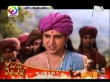 Maharja Kansa (248) -23-04-2019