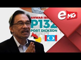 Скачать видео: Anwar Selar Pihak Pertikai Bertanding PRK Port Dickson | Edisi MG 14 September 2018