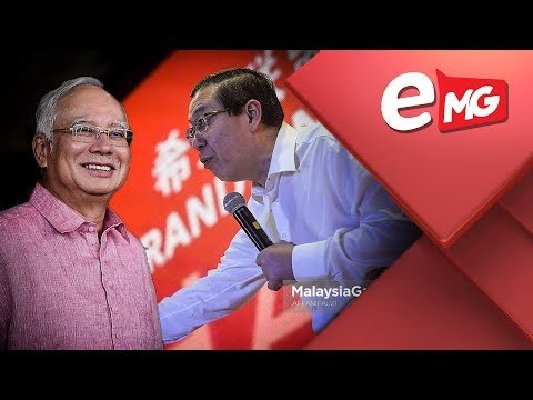 Najib Razak Persoal Pengurusan Lim Guan Eng Teruk | Edisi MG 24 September 2018