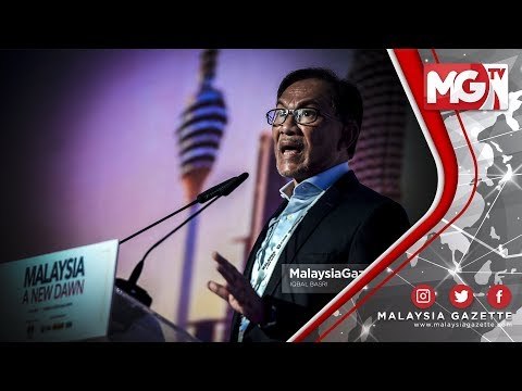 TERKINI : “Siapa Kata Melayu Tidak Boleh Bersaing?“– Anwar Ibrahim