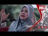Cadangan MRSM berbayar tidak diteruskan