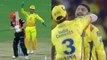 IPL 2019 CSK vs SRH: Jonny Bairstow departs for duck, Harbhajan Singh strikes | वनइंडिया हिंदी