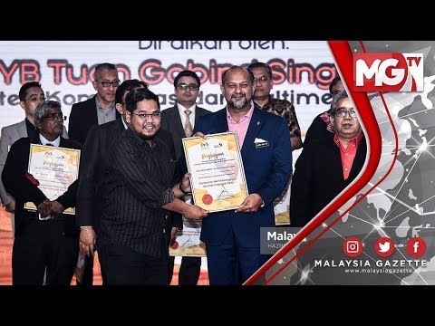 TERKINI : Malaysia Gazette Diiktiraf Rakan Strategik Sambutan Hari Kebangsaan