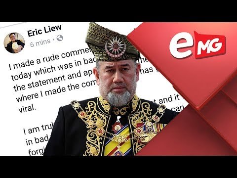 HINA AGONG : Eric Liew Mohon Maaf | Edisi MG 7 JANUARI 2019