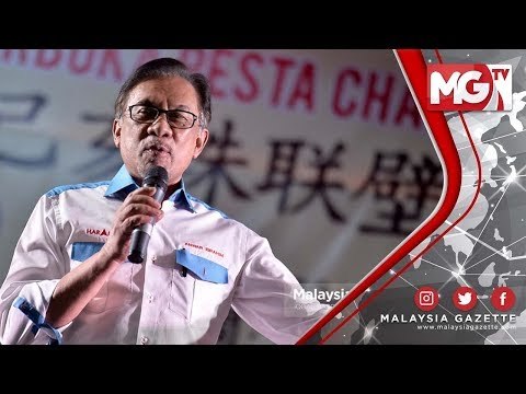 TERKINI : Soal 1MDB Satu Dunia Dah Tahu - Anwar Ibrahim