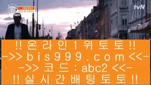 더블유88    ✅슬롯머신 【【【【 557cz.com 】】】 슬롯머신 - 슬롯머신 ✅    더블유88