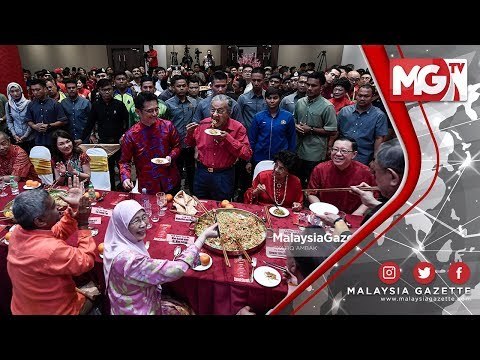 TERKINI : Tun M dan Barisan Menteri Kabinet PH Hadir Rumah Terbuka Tahun Baharu Cina #2019