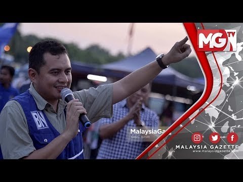 TERKINI : Anak Bossku Tidak Gentar Dengan Tun Mahathir - Nizar Najib