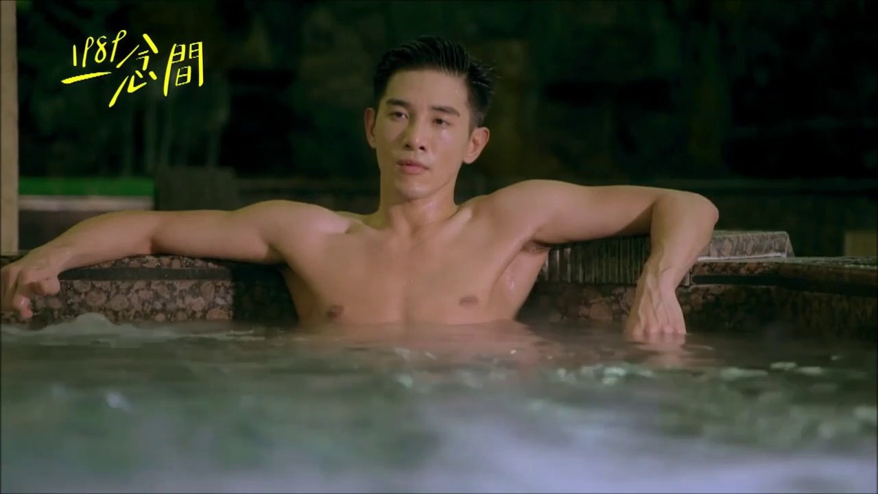 【張立昂】陳澈Cut 1989一念間 第02集 Back to 1989