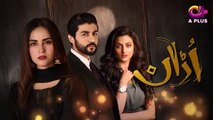 Uraan - Epi 4 _ Aplus Dramas _23 April 2019