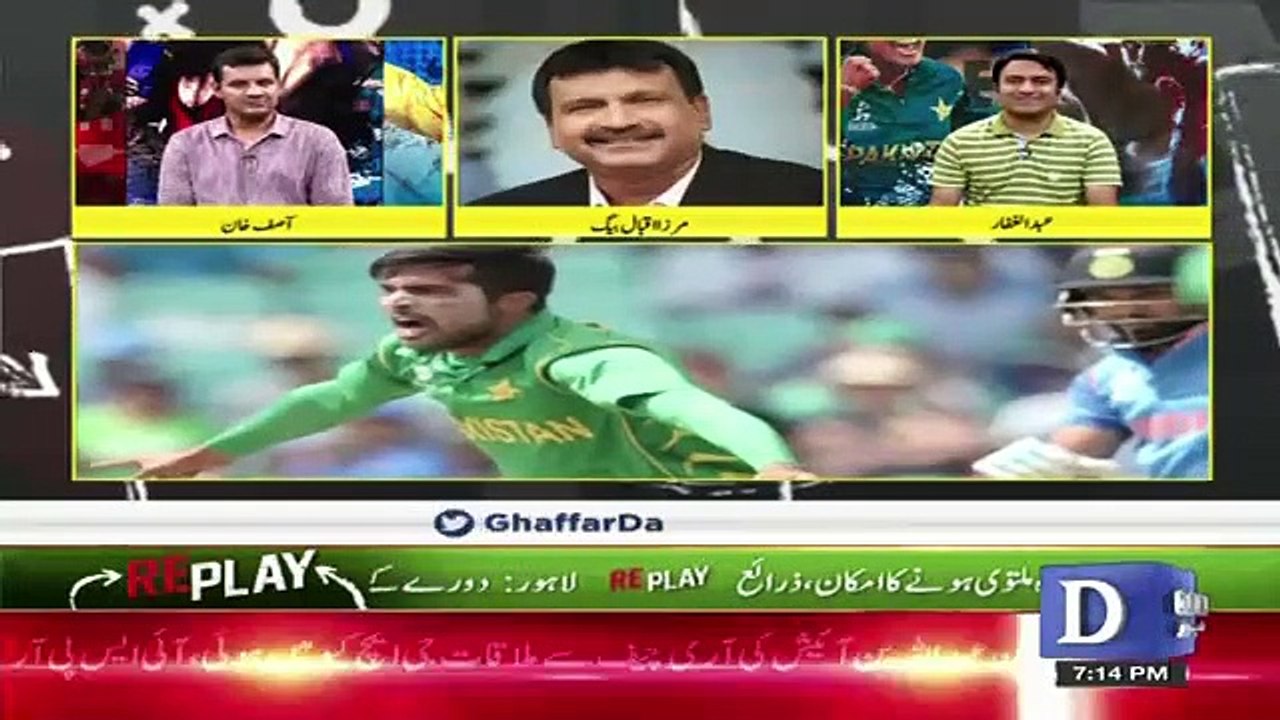 Replay – 23rd April 2019
