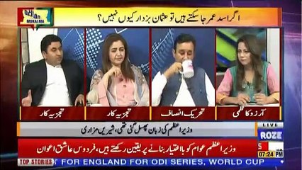 Mukalma – 23rd April 2019