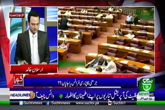 GOYA with Arslan Khalid – 23rd April 2019