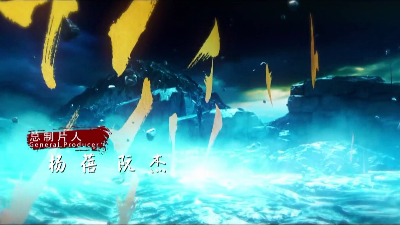 Chiêu Dao - Tập 7 FULL HD