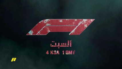 السبت التجارب التأهيلية لسباق أذربيجان