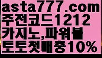 #노니발효액||카지노추천||✴Ω gaca77.com  Ω❎ ||온라인바카라||블랙잭|실시간바카라사이트||인터넷바카라|실시간바카라사이트||온라인카지노사이트|실시간카지노|#김수민작가는 윤지오||㐂Ω  https://medium.com/@wngusdytpq50  Ω㐂 ||충전||먹튀사이트|먹튀검색기||해외카지노사이트|해외카지노사이트||용돈|카지노추천||올인119|✅   gaca77.com  ✅  ||안전한놀이터||바카라사이트주소|마이다스카지노||검증사이트|해