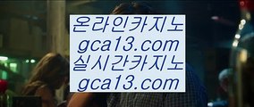 카지노1위  ✅판 퍼시픽 마닐라     medium.com/@hasjinju   판 퍼시픽 마닐라✅  카지노1위