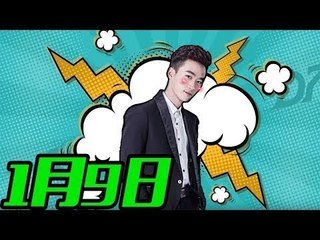 【不求人录播】大魔王不求人的刚枪之旅2019年1月9日23点场《刺激战场》الأقوى في الصين PUBG Mobile