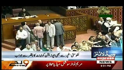 Daily News Bulletin - 23rd April 2019