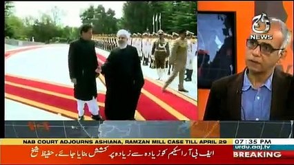 View 360 - 23rd April 2019