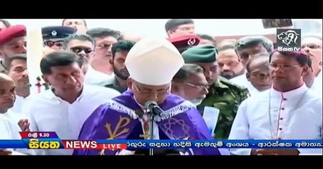 Siyatha Tv Sinhala News - 23rd April 2019