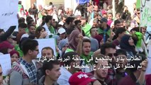 آلاف الطلاب الجزائريين يتظاهرون مجددا مطالبين برحيل 