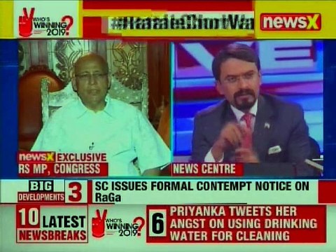 Abhishek Singhvi on Supreme contempt plea against Congress President Rahul Gandhi