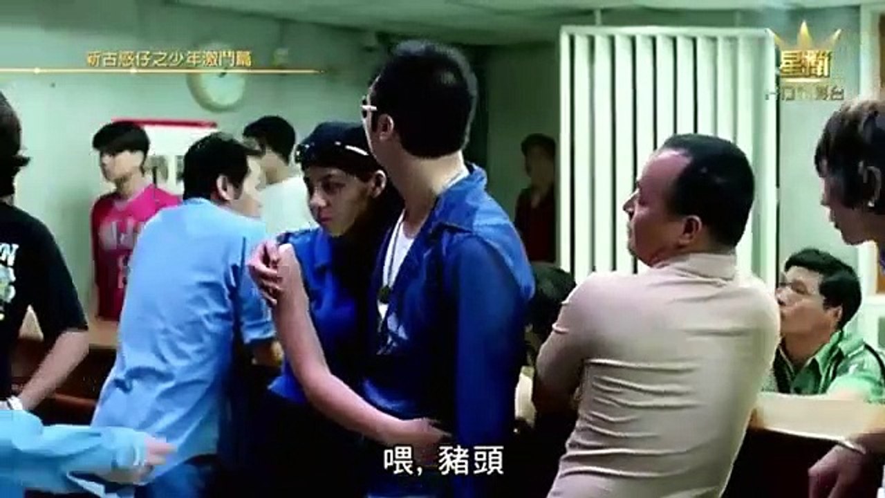 Phim Cuộc Đời Trần Hạo Nam HD Lồng Tiếng Tạ Đình Phong Thư Kỳ part 1/3