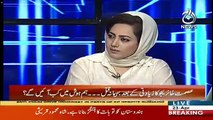 Will You Fix Amir Kayan-Asma Shirazi To Nadee Afzal Chan