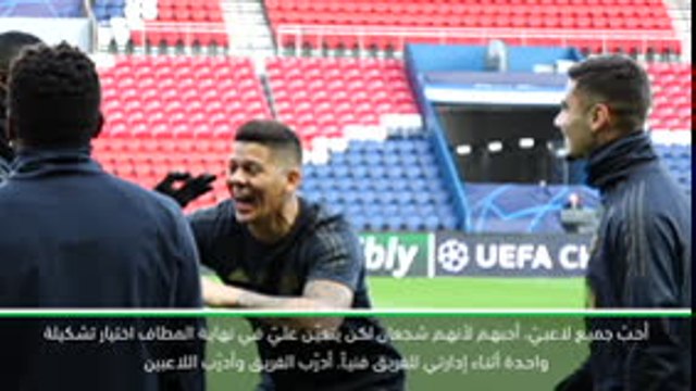 لقطة: كرة قدم: أحبّ هذه التشكيلة لكنني سأجري التغييرات إذا لزم الأمر- سولسكاير