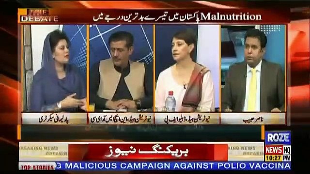 Debate With Nasir – 23rd April 2019