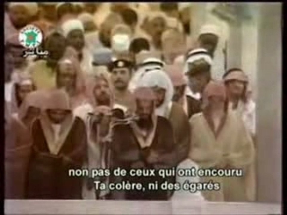 Video Shuraim recitation Emouvante - Shuraim, Emouvante, fat