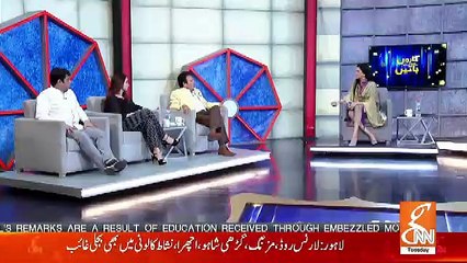 Taaro Se Karen Batain – 23rd April 2019