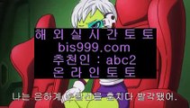 ✅pinbet88✅  ➡  온카  ⇔  asta999.com  ☆ 코드>>0007 ☆ ⇔  온라인토토 ⇔ 실제토토 ⇔ 실시간토토 ⇔ 라이브토토  ➡  ✅pinbet88✅