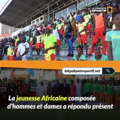 Championnat d'Afrique d'athlétisme U18 & U20