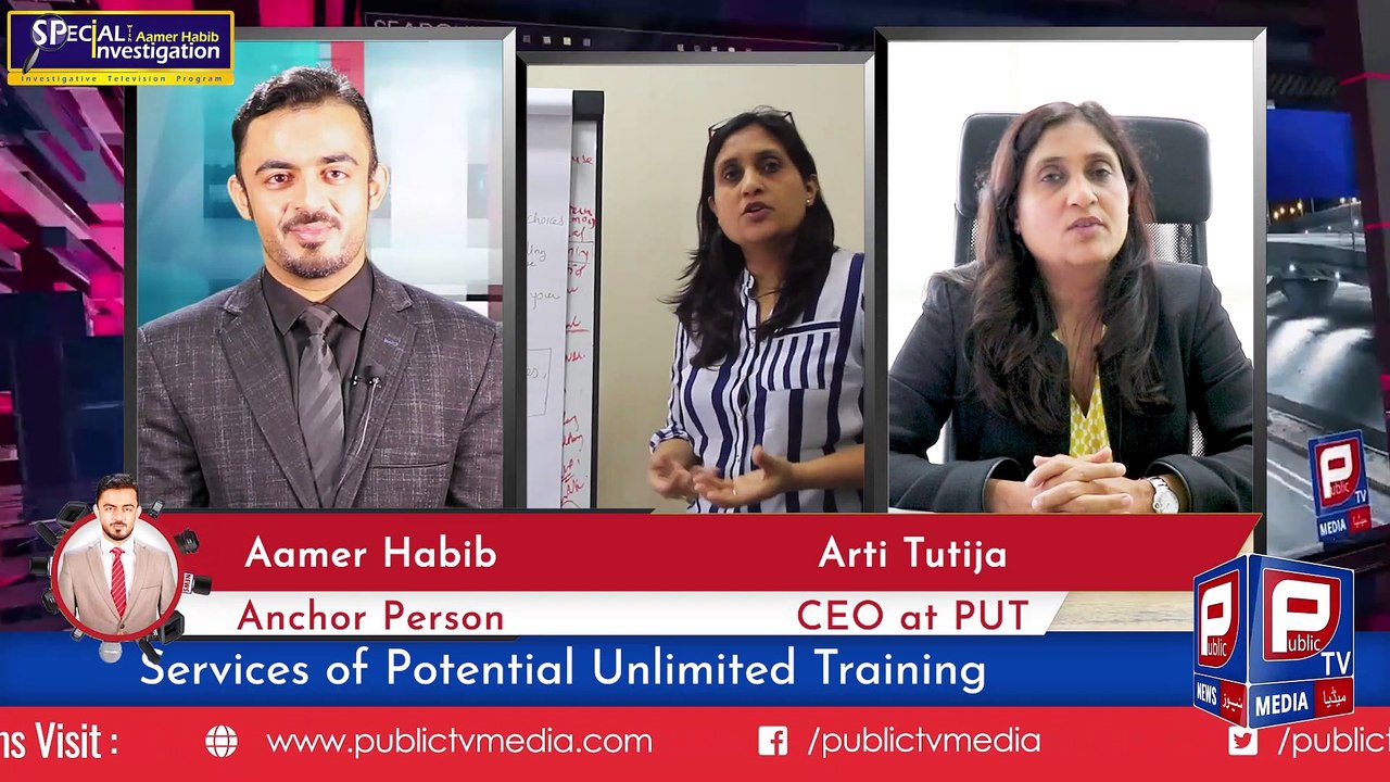 7 Arti interview