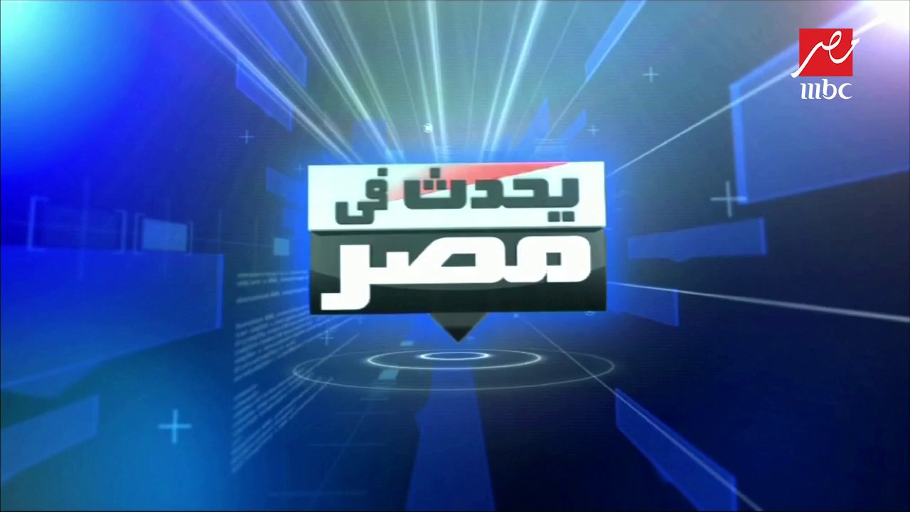الهيئة الوطنية للانتخابات تعلن نتيجة الاستفتاء على التعديلات الدستورية.. 88.83% موافقون