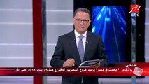 الرئيس السيسي يحيي الشعب المصري بعد مشاركته في الاستفتاء على التعديلات الدستورية