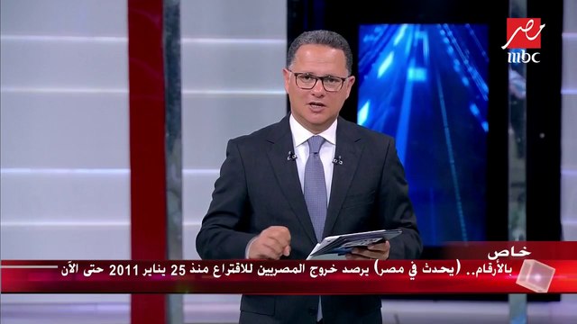 الرئيس السيسي يحيي الشعب المصري بعد مشاركته في الاستفتاء على التعديلات الدستورية