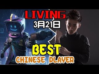 BestChinesePlayer:hello my fans,see you again3月21日HuYa：https://www.huya.com/buqiuren