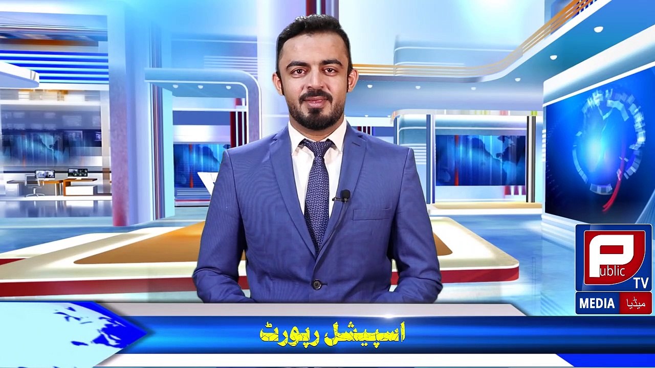 6 Islami Falahi Reyasat