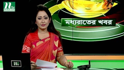 NTV Moddhoa Raater Khobor | 26 April 2019