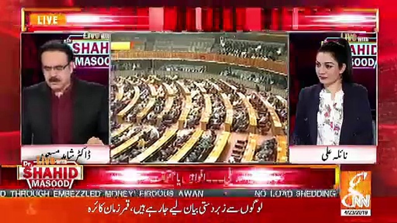 Imran Khan Ko Jaldi Faisla Karna Hoga : Shahid Masood