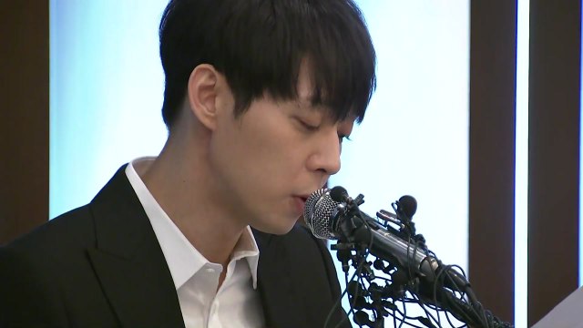 절대 아니라던 박유천, 마약 '양성' 반응...구속 갈림길 / YTN