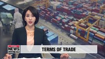 S. Korea's terms of trade index falls for 16th consecutive month in March: BOK