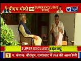 Akshay Kumar interviews PM Narendra Modi प्रधान मंत्री ने बताया कैसे खाते है आम