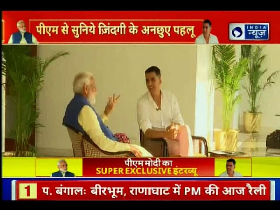 Akshay Kumar interviews PM Narendra Modi क्या क...