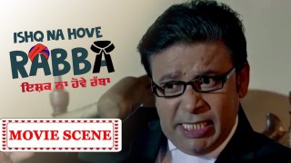 Fassi Ki Sajja | Ishq Na Hove Rabba | Latest Punjabi Comedy Movie Scene | Navjeet, Youngveer